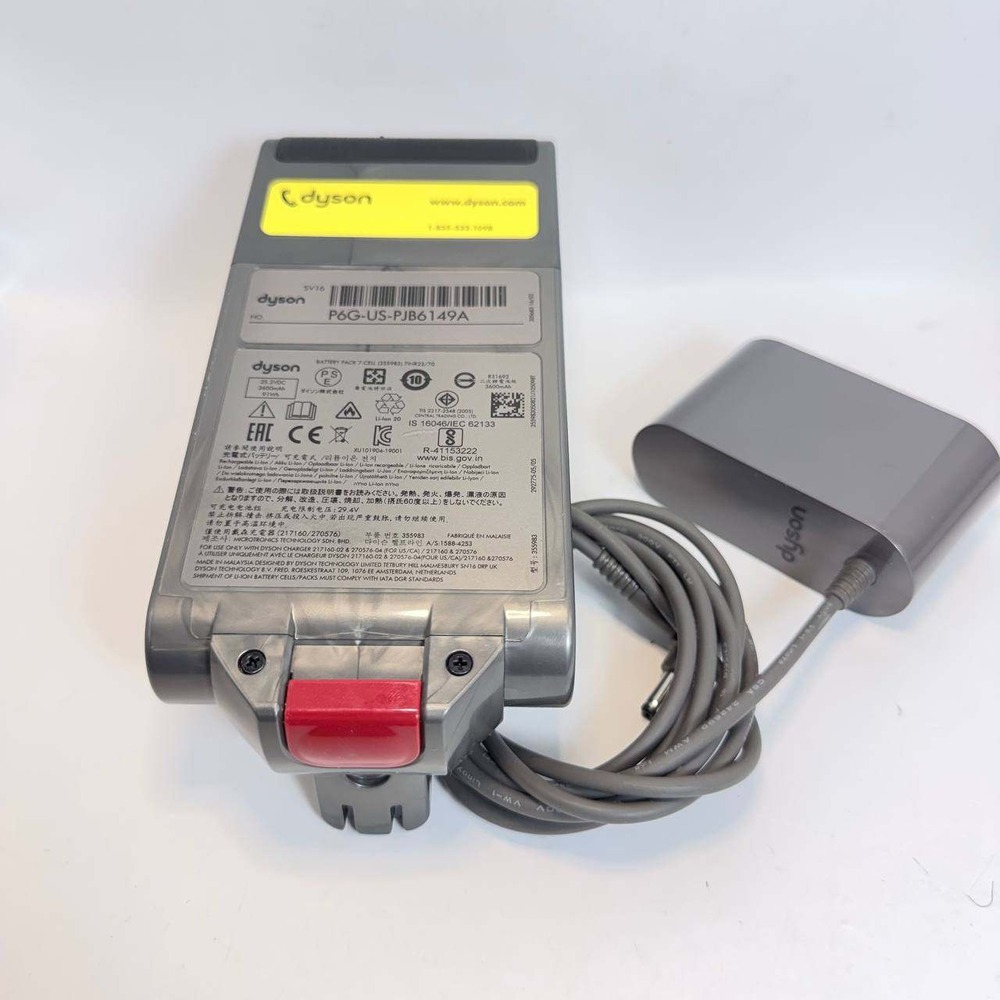 Dyson SV16 Battery 3600mAh 91Wh and Charger 270576-04 for V11 Outsize Vacuum